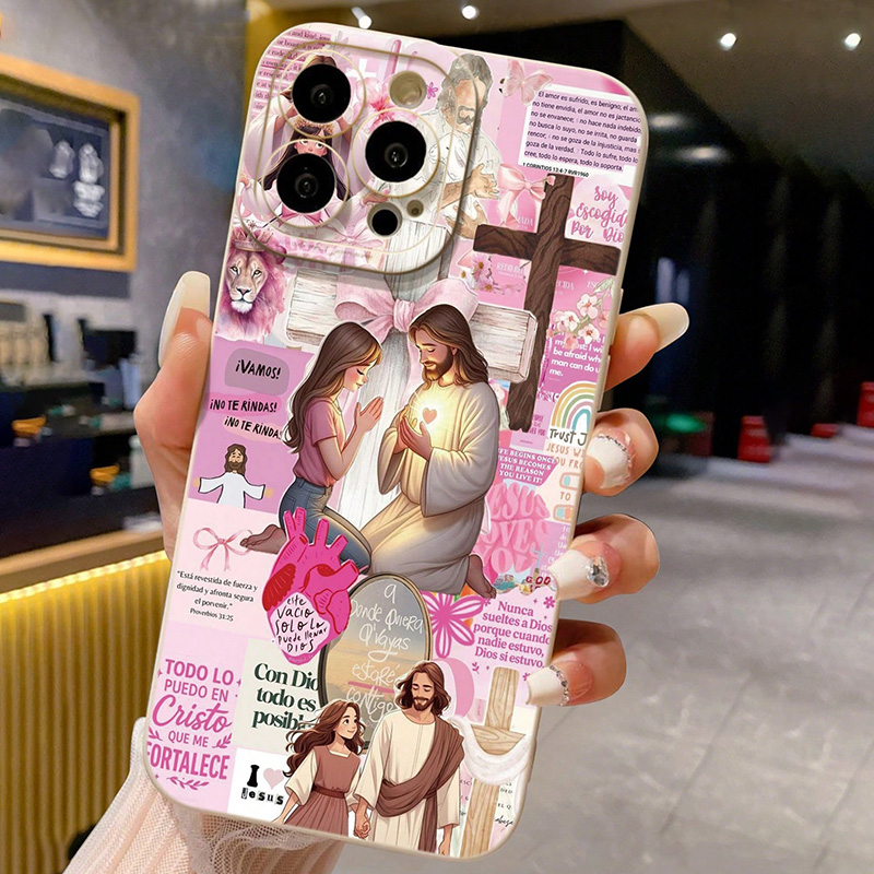 غطاء هاتف ناعم من مادة TPU مزي - مراجعة Phone Cases Iphone 13 وسعره
